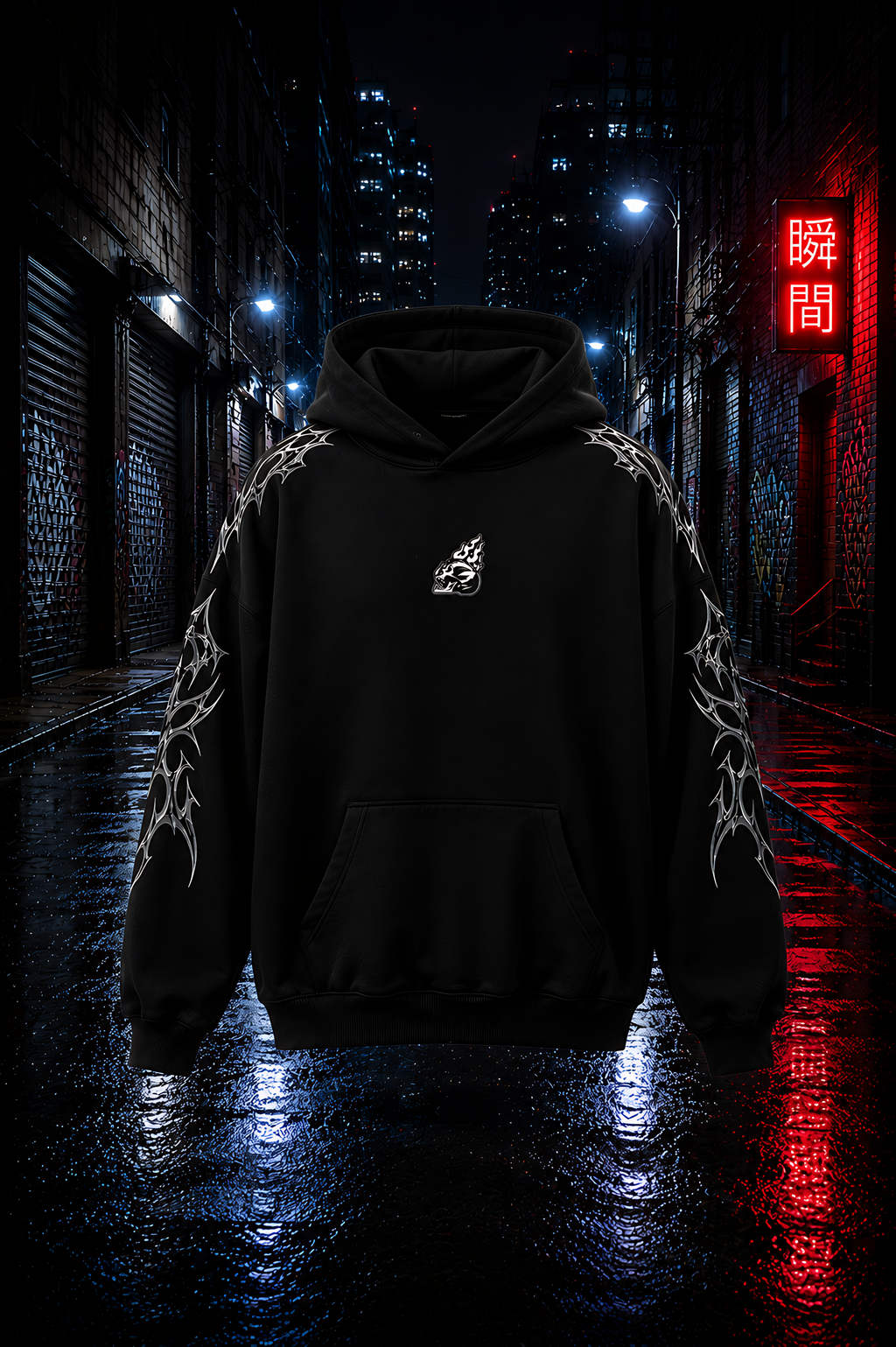 Forged in Pain - Hoodie