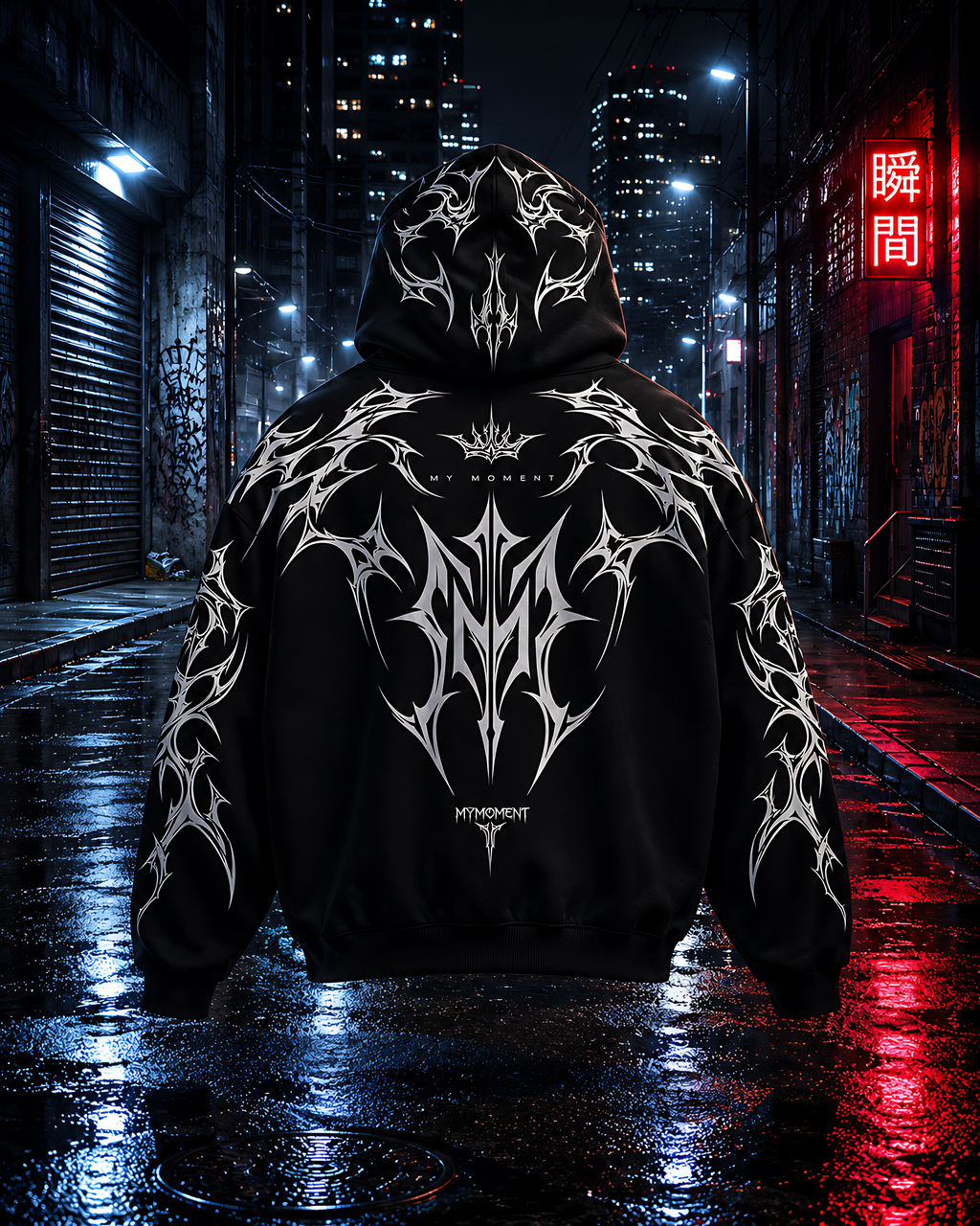 Forged in Pain - Hoodie
